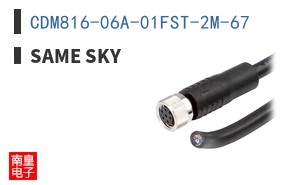 CDM816-06A-01FST-2M-67 ͼƬ